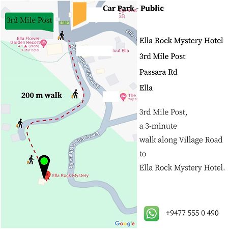 ホテル Ella Rock Mystery Guest エクステリア 写真