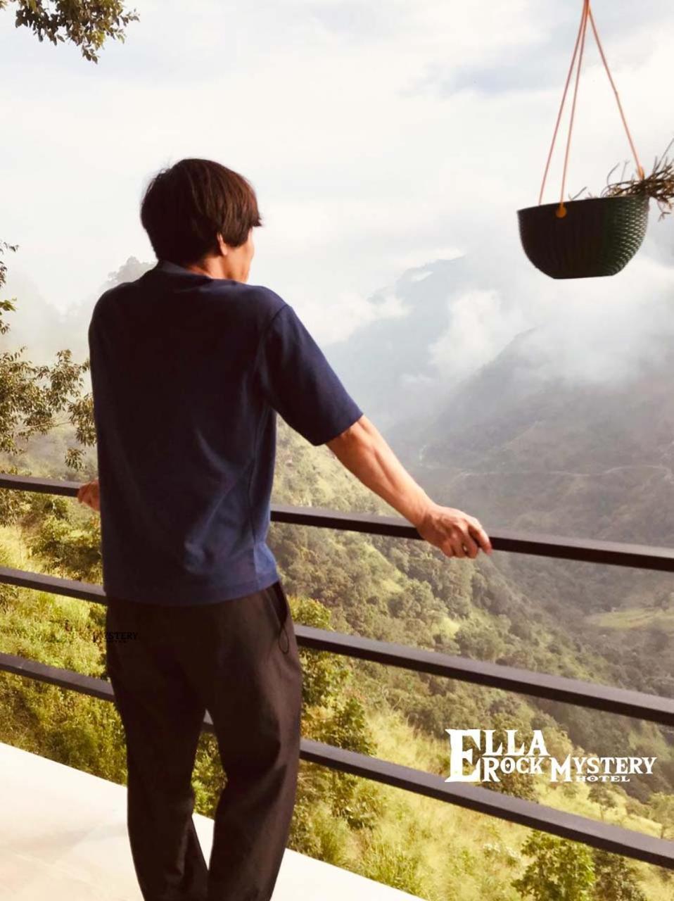 ホテル Ella Rock Mystery Guest エクステリア 写真